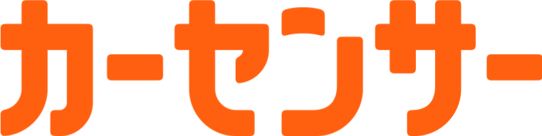 グレイス中古車